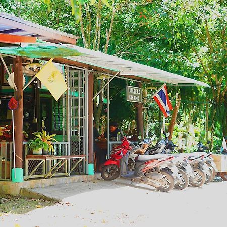 Small Guest House Koh Kood Ko Kut Exteriér fotografie