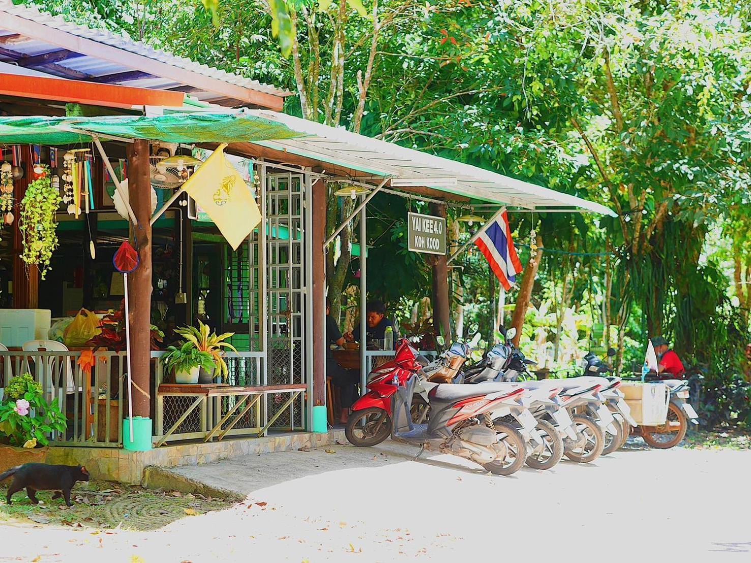 Small Guest House Koh Kood Ko Kut Exteriér fotografie